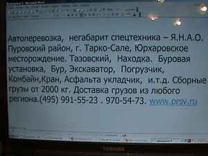 диета и зеленый чай