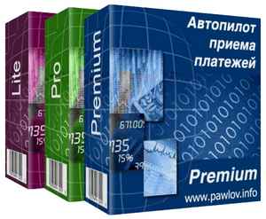 диета лайма