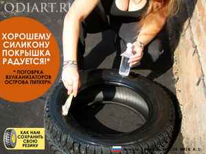 диета лучевая терапия