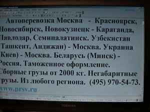 здоровое питание в семье
