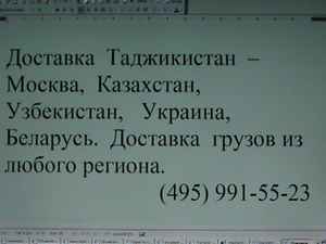 гречневая диета ласкина
